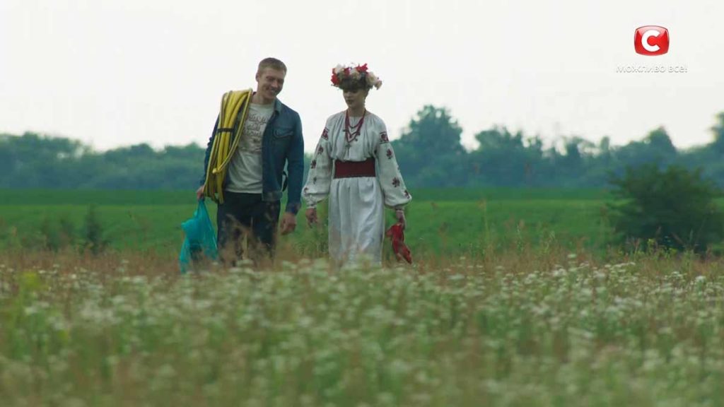 Лаврін і Мелашка