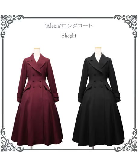 Płaszcz Alexia od Sheglit