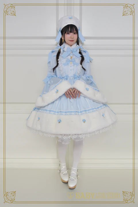 Zestaw Croix de Noёl Blanche od Baby, the Stars Shine Bright