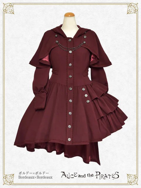 Płaszcz Le Petit Chaperon Noir od Alice and the Pirates 