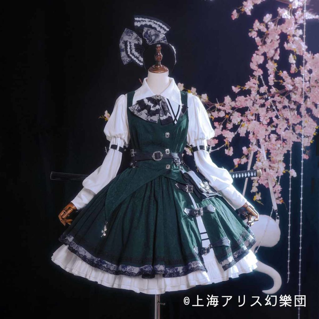 Youmu Konpaku