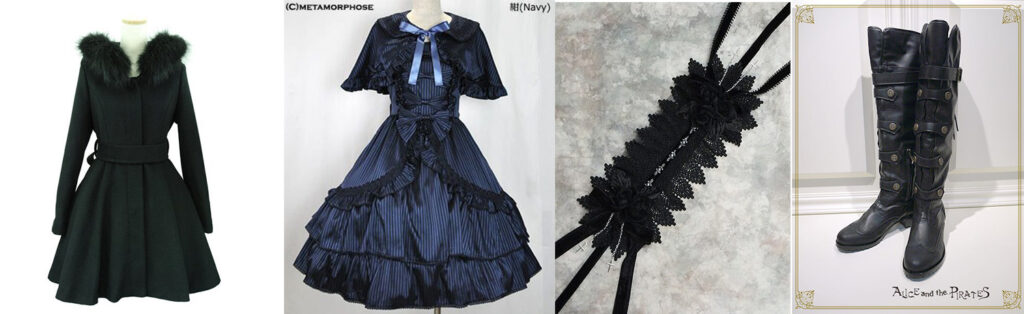 Коорд Даркі