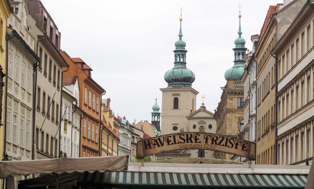 Гавельський Ринок