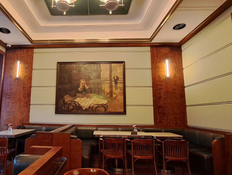 Кав'ярня «Slavia»